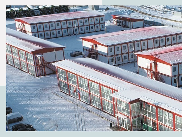 Решения для вахтовых поселков от СтальСтрой-Южн по цене 620 руб.