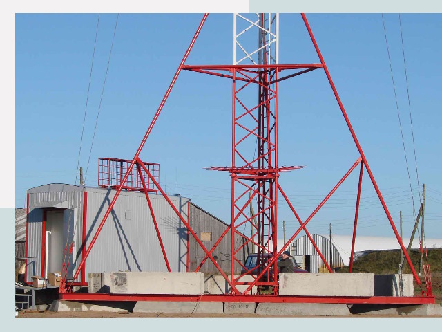 Установка мачт связи в Южно-Сахалинск от 620 руб.